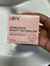 HBN咖啡因眼霜淡細紋提拉緊致淡化黑眼圈眼袋七夕情人節禮物送女友 曬單實(shí)拍圖