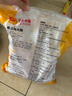 CP正大食品雞大胸 3斤 冷凍生鮮 雞肉自營(yíng)健身減脂早餐 曬單實(shí)拍圖