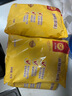 CP正大食品 白羽雞鹽酥雞2斤  油炸鹽酥雞炸雞塊雞米花 炸雞小食 曬單實(shí)拍圖