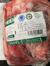 谷開元 寧夏灘羊肉生鮮羊后腿肉羊腿肉羊排燒烤食材整只夏季露營燒烤肉 5斤丨灘羊羊后腿（帶骨） 曬單實(shí)拍圖