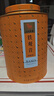 八馬茶業(yè) 特級(jí) 安溪鐵觀音 清香型 烏龍茶 茶葉自己喝 罐裝500g【送禮袋】 曬單實(shí)拍圖