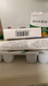 【原研好藥】達(dá)芙文 阿達(dá)帕林凝膠0.1%*30g/盒用于以粉刺丘疹和膿皰為主要表現(xiàn)的輕中度尋常型痤瘡 曬單實(shí)拍圖