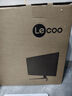 聯(lián)想（Lenovo）來酷27英寸4K160Hz超清FastIPS 1ms 10Bit HDR低藍光 400亮度外接筆記本PS5電競顯示器 猛禽N2721U 曬單實拍圖
