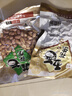 24年新貨山東特產(chǎn)烤熟五香蒜香奶香原味多味花生米休閑零食 五香+蒜香 250g*2袋 曬單實(shí)拍圖