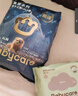babycare皇室獅子王國弱酸紙尿褲bbc寶寶尿片夏季超薄透氣嬰兒尿不濕尿片 L碼 - 1包 40片 +bc濕巾10抽 曬單實(shí)拍圖