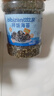 比比贊（BIBIZAN）拌飯海苔500g罐裝芝麻紫菜碎休閑零食兒童拌飯營(yíng)養(yǎng)下飯團(tuán)購(gòu)送禮 曬單實(shí)拍圖