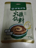 呷哺呷哺火鍋蘸料芝麻醬花生醬拌飯拌面麻醬汁涼拌菜醬調(diào)料 原味蘸料120g*10袋 曬單實(shí)拍圖