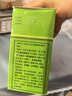 [福人]葡萄糖酸鈣鋅口服溶液 10ml*24支 3盒裝 10ml*24支 用于治療因缺鈣鋅引起的疾病 骨質(zhì)疏松 手足抽搐癥 26年10月過(guò)期 曬單實(shí)拍圖