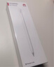 HUAWEI M-Pencil （第三代）華為手寫筆 星閃技術(shù)超低時延 雪域白  曬單實拍圖