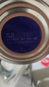 貝兜清清寶 金銀花 雞內金菊花晶奶伴侶清清寶 200g/罐(20袋獨立分裝) 曬單實(shí)拍圖