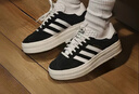 Adidas阿迪達(dá)斯三葉草女鞋BOLDSHOES絨面革厚底運動板鞋 HQ6912 37 曬單實拍圖