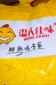 溫氏 供港鮮熟鹽焗雞1.4斤 農家散養土雞 冷凍古法鹽焗雞熟食肉類(lèi) 曬單實(shí)拍圖