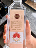 沱牌 沱牌特級(jí)T68 濃香型 白酒 50度 480ml*2瓶 禮盒裝 曬單實(shí)拍圖
