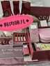 古馳（GUCCI）【張凌赫同款】綺夢(mèng)馥梔香型香水女士50ML持久留香七夕情人節(jié)禮物 曬單實(shí)拍圖