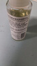 肌活糙米水300ml2.0爽膚水精華補水保濕控油護膚品化妝品生日禮物 曬單實(shí)拍圖