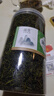 蒲公英茶500g長白山婆婆丁浦公英葉中藥材干草泡水喝的 蒲公英【1罐】共250克 優(yōu)質(zhì)無硫 曬單實(shí)拍圖