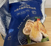 Member's Mark 大西洋真鱈魚(yú)頸背肉 1kg 1kg 曬單實(shí)拍圖
