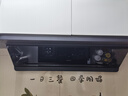 老板（Robam）【超薄平嵌小黑鏡L1】抽吸排油煙機頂側一體家用27大吸力一級能效以舊換新國家補貼20% 可搭燃氣灶 曬單實(shí)拍圖
