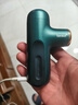 倍益康筋膜槍肌肉按摩儀X1便攜迷你版專(zhuān)業(yè)級深層運動(dòng)健身按摩器材家用送男女朋友生日禮物 孔雀綠【可代寫(xiě)賀卡】 曬單實(shí)拍圖