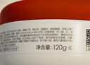 紅色小象嬰兒玉米爽身粉120g 新生兒天然不含滑石粉 痱子粉帶粉撲祛熱抑菌 曬單實(shí)拍圖
