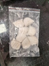 廣州酒家利口福 蝦餃480g 24只裝 早餐半成品 廣式早茶點(diǎn)心 生鮮食品速食美食 曬單實(shí)拍圖