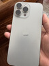 Apple/蘋果 iPhone 16 Pro Max 256GB 原色鈦金屬 支持移動(dòng)聯(lián)通電信5G 手機(jī)【返移動(dòng)話費(fèi)券】 曬單實(shí)拍圖