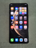 HUAWEI Mate 70 Pro+ 16GB+512GB羽衣白鴻蒙AI 高亮鈦玄武架構(gòu) 紅楓原色影像華為鴻蒙智能手機(jī) 曬單實(shí)拍圖