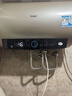 海爾（Haier）國家補貼20%電熱水器50升 PD3 金剛無縫膽終身免換鎂棒一級能效節(jié)能省電儲水式大水量家用洗澡速熱 曬單實拍圖
