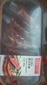 春禾秋牧 阿根廷原切菲力小牛排1kg/8-10片贈料包 兒童零添加 低脂健身 曬單實(shí)拍圖