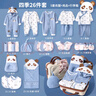 INSAHO嬰兒衣服純棉新生兒見面禮盒春夏季寶寶套裝剛出生滿月百天見用品 曬單實(shí)拍圖