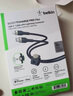 貝爾金（BELKIN）蘋果充電線 雙層編織 MFi認(rèn)證 蘋果手機(jī)PD快充 Type-C轉(zhuǎn)Lightning充電線 1米藍(lán)色 CAA011 曬單實(shí)拍圖