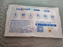 【試用裝10片裝】?jì)?yōu)樂(lè )果拉拉褲超薄柔瞬吸防側漏嬰兒尿不濕干爽 【試用裝紙尿褲L碼】*1片 曬單實(shí)拍圖