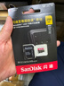 閃迪（SanDisk）256GB TF（MicroSD）內(nèi)存卡 A2 4K V30 U3 C10 至尊超極速移動存儲卡 讀速200MB/s 寫速140MB/s 曬單實拍圖