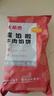 大希地 牛肉酥皮餡餅1040g 10片裝 拒絕邊角料 牛肉餅 早餐半成品 曬單實(shí)拍圖