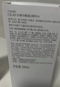 玉蘭油（OLAY）【全新】美白水250ml補水改善暗沉爽膚水護膚品套裝生日禮物女 曬單實(shí)拍圖
