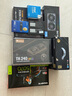 華碩（ASUS）TUF GAMING B760M-PLUS WIFI II重炮手二代 DDR5 CPU 14600KF/14700KF（Intel B760/LGA 1700） 曬單實拍圖