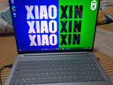 聯(lián)想（Lenovo）小新Pro16 C可選GT版 2025款A(yù)I智能元啟16英寸OLED大屏高性能設(shè)計(jì)游戲?qū)W生商務(wù)辦公輕薄筆記本電腦 Pro版丨Core5 24G 1T丨25款 全新正品+全國(guó)聯(lián)保 曬單實(shí)拍圖