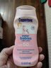水寶寶（Coppertone）確美同清潤(rùn)防曬乳177mlSPF50高倍防曬霜防水防汗 27年7月七夕禮物 曬單實(shí)拍圖