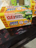 立白洗衣皂椰油皂家用大塊肥皂深層去漬袖口領(lǐng)口適用 【椰油透明皂】4塊裝 曬單實(shí)拍圖