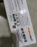 金百達(dá)（KINGBANK）8GB DDR3 1600  臺(tái)式機(jī)內(nèi)存條 曬單實(shí)拍圖