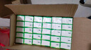心相印無芯卷紙【肖戰(zhàn)同款】茶語絲享4層100g*40卷 紙巾整箱(新老交替) 曬單實(shí)拍圖
