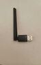 綠聯(lián)USB無線網(wǎng)卡AX900藍(lán)牙適配器5.4接收器 雙頻5GWiFi發(fā)射器 無線藍(lán)牙二合一適用臺式機筆記本 曬單實拍圖
