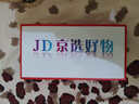 創(chuàng  )殼帥 【高端頭層真皮】榮耀x70手機殼honorX70保護套輕薄金屬鏡頭全包防摔簡(jiǎn)約高級感純色商務(wù)軟邊外殼 【黑色】高端頭層真皮背板金屬鏡頭圈全包防摔簡(jiǎn)約外殼 榮耀 X70 曬單實(shí)拍圖