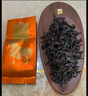 八馬茶業(yè) 金駿眉/大紅袍/肉桂/單樅/鐵觀音/白茶/茉莉花茶 茶葉自己喝 【武夷巖茶肉桂】160g 曬單實(shí)拍圖