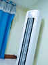 Leader海爾智家出品大3匹空調(diào)柜機(jī)新一級(jí)能效立式空調(diào)柜機(jī)  冷暖自清潔 大3匹 一級(jí)能效 【新品】 超省電 變頻冷暖 曬單實(shí)拍圖