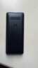 飛利浦（PHILIPS）E536 老年人手機(jī)4G全網(wǎng)通老人機(jī)雙卡雙待超長待機(jī)大字大聲大按鍵學(xué)生兒童備用專用功能機(jī) 星空黑 曬單實拍圖