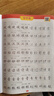 晨光（M&G）k35按動(dòng)中性筆0.5子彈頭簽字筆黑筆中性筆經(jīng)典辦公商務(wù)筆速干大容量學(xué)生用考試刷題碳素水筆 【黑色】12支裝 曬單實(shí)拍圖