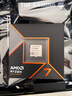 AMD銳龍R7 9700X搭華碩TUF GAMING B850M-PLUS重炮手 主板CPU套裝 板U套裝 曬單實拍圖