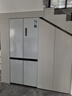 美的（Midea）M60小機(jī)皇541雙系統(tǒng)純平全嵌Pro除菌十字四開(kāi)門(mén)一級(jí)無(wú)霜國(guó)家補(bǔ)貼家用電冰箱MR-541WUSPZE云朵 曬單實(shí)拍圖