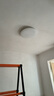 TCL吸頂燈led臥室燈具全屋燈飾陽臺(tái)餐廳現(xiàn)代簡約三防燈24W白光包安裝 曬單實(shí)拍圖